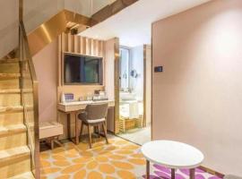 Lavande Hotel Beijing Yizhuang Development Zone JD Headquarter，位于Ciqu的酒店