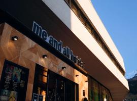 Me and All Hotel Flims, by Hyatt，位于弗利姆斯的酒店