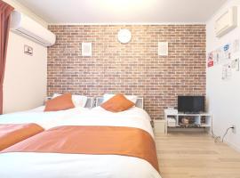 17min byCarTo Nagoya-Sta RoomB206 1parking Max5 Guest，位于Chiharachō的酒店