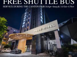 Paco Hotel Tianpingjia Metro Guangzhou，位于广州的酒店