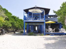 Casa Gaviota Baru Beach House，位于巴尔的海滩短租房