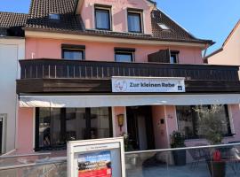 Pension und Restaurant Zur kleinen Rebe，位于雷希的酒店