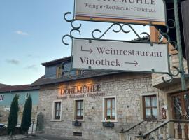Landhotel Dohlmühle，位于弗隆海姆的酒店