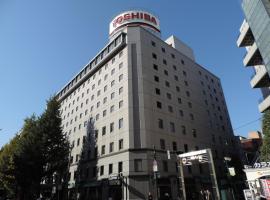 仙台国分町大露台酒店 ，位于仙台的酒店