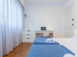 HI Coimbra - Pousada de Juventude，位于科英布拉的青旅