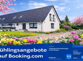 2 Exklusive Ferienwohnungen an der Nordsee，位于不来梅港的低价酒店
