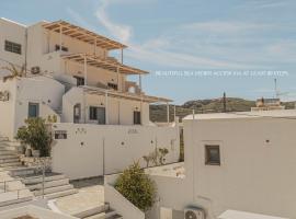 Merichas Sea View Suites，位于基斯诺斯的酒店