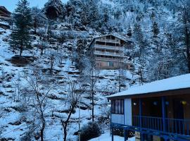 hotel gillu gillu，位于Bashist的酒店