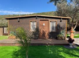 השקט של כליל - בקתה קסומה בטבע עם בריכה פרטית，位于Clil的酒店