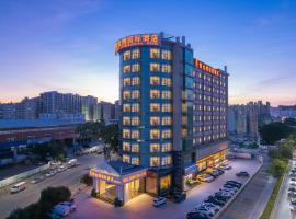 维也纳国际酒店深圳观澜华为店，位于Tiantangwei的酒店