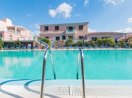 Albergo Residenziale Gli Ontani，位于卡拉·利贝罗托的酒店