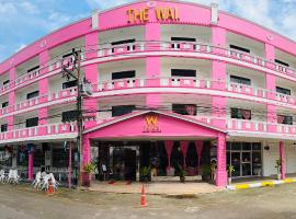 The Wai Hotel，位于Ban Khlong Phruan的酒店