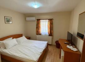 Popas Mara，位于Radna的酒店