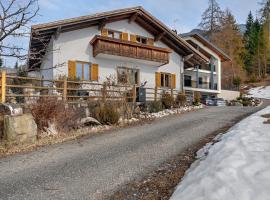 Haus Prossliner，位于泰西莫的酒店