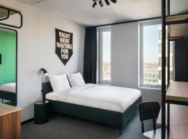 The Social Hub Delft，位于代尔夫特的酒店