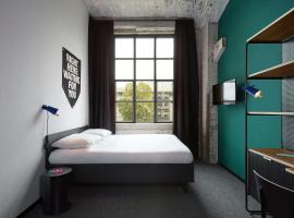 The Social Hub Maastricht，位于马斯特里赫特的酒店