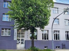 City-Pension Magdeburg，位于马格德堡的酒店