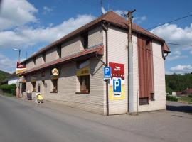 Penzion Sykorak，位于Sýkořice的酒店