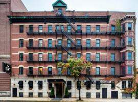 Hotel Ivy Boston Common，位于波士顿的酒店