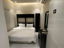 Smart Entry Room building，位于利雅德的酒店