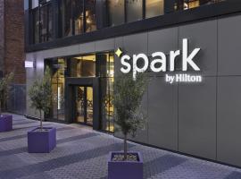 Spark by Hilton London Romford，位于罗姆福特的酒店