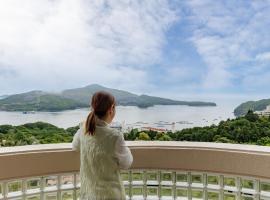 鸟羽泉乡酒店，位于鸟羽的酒店