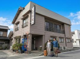 Tabist Futaba Ryokan Tatsuno，位于Tatsuno的酒店