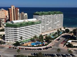 AR Roca Esmeralda & SPA Hotel，位于卡尔佩的酒店