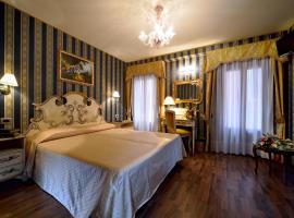 米兰希塔迪酒店，位于威尼斯的酒店