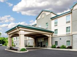 Quality Inn & Suites Fishkill South near I-84，位于菲什基尔的酒店