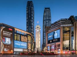 Fanlimeixue Hotel Chongqing JiefangbeiHongyadon Street，位于重庆的酒店