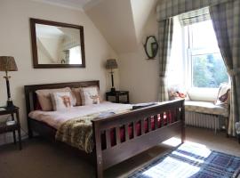 The WHW Hotel，位于格拉斯哥的酒店