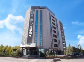 Elite World Comfy Diyarbakır，位于迪亚巴克尔的酒店