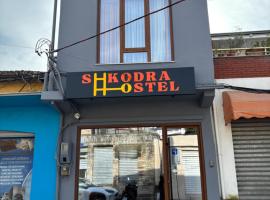 Shkodra Hostel & Day Tours，位于斯库台的酒店