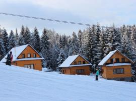 Chaty Hldočín, Uhliská, Ostražica, Zmrazov，位于Nižná的山林小屋