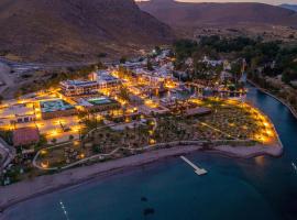 Radisson Collection Hotel, Bodrum，位于阿克亚拉尔的酒店