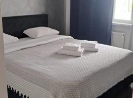 Dansicons hotel，位于Ciocana的酒店