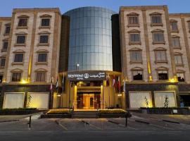 The Business Hotel By Seafront فندق ذا بيزنس，位于吉达的酒店