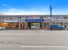 Comfort Inn Commodore Albury，位于奥尔伯里的酒店