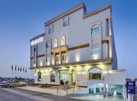 Golden Dune Hotel AlFayhaa，位于利雅德的酒店