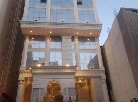 فندق جوهرة الحجاز 2，位于米拿的酒店