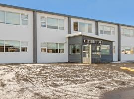 Hotel Boli Keflavik，位于Njarðvík的酒店