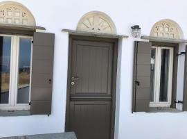 To Diko Mas House，位于Stení的酒店