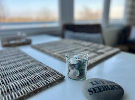 lüttjeseeblick13，位于北滩岛的酒店