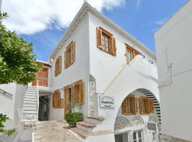 Psaropoula Guest House，位于伊兹拉的住宿