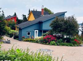 Lodging at Goose Cove Retreat - Trinity, Newfoundland，位于特里尼蒂的酒店