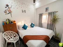 ADH Amilia Nest，位于迈索尔的酒店