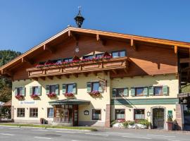 Reitsamerhof - Zimmer & Apartments，位于韦尔芬的酒店