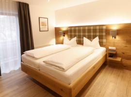 Hotel Gasthof Neuwirt，位于霍尔奇臣的酒店