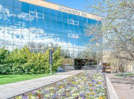 University Inn，位于洛根的酒店